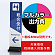 ※本商品は【片面】印刷制作費です。※看板本体別売