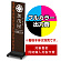 ※本商品は【両面】印刷制作費です。※看板本体別売
