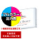 ※本商品は【片面】印刷制作費です。※看板本体別売