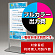 ※本商品は【片面】印刷制作費です。※看板本体別売