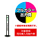 ※本商品は【両面】印刷制作費です。※看板本体別売