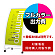 ※本商品は【片面】印刷制作費です。※看板本体別売