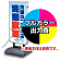 ※本商品は【片面】印刷制作費です。※看板本体別売