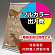 ※本商品は【片面】印刷制作費です。※看板本体別売