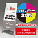 ※本商品は印刷制作費(片面)です。※看板本体別売