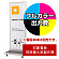 ※本商品は【両面】印刷制作費です。※看板本体別売