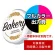 壁面サイン(片面仕様) ADS-4508KT-LED用印刷制作費 乳半塩ビIJ出力＋UVマットラミネート加工込【片面印刷】 ※看板本体別売 