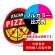 壁面サイン(片面仕様) ADS-6008KT-LED用印刷制作費 乳半塩ビIJ出力＋UVマットラミネート加工込【片面印刷】 ※看板本体別売 