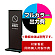 ※本商品は【片面】印刷制作費です。※看板本体別売