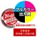 壁面サイン(片面仕様) 900丸型 HK-LXS1341用印刷制作費 乳半塩ビIJ出力＋UVマットラミネート加工込【片面印刷】 ※看板本体別売 