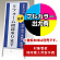 ※本商品は【片面】印刷制作費です。※看板本体別売