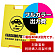 ※本商品は【両面】印刷制作費です。※看板本体別売