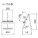 ■図面：450×600タイプのイーゼル部
