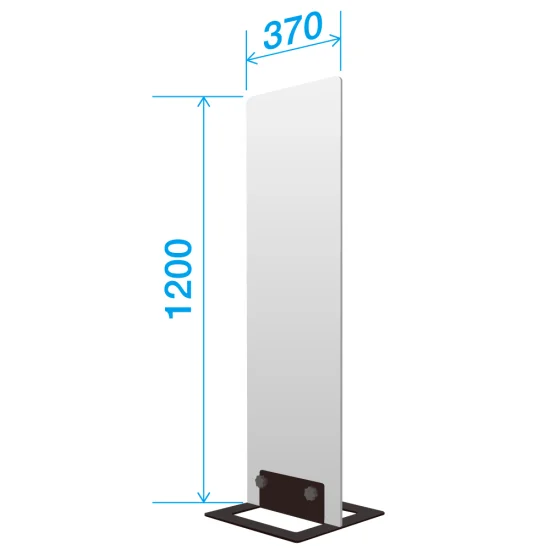 ■板面寸法:W370×H1200mm※本体ベース別売