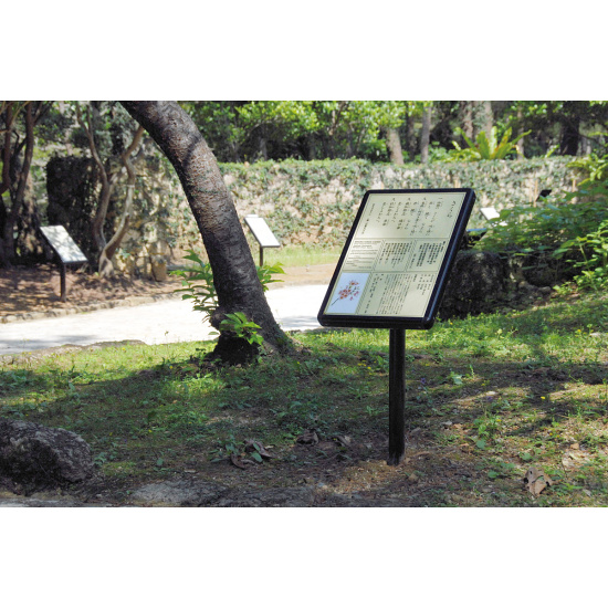 ■1本脚エッグ＆キューブ BLタイプ 設置事例写真