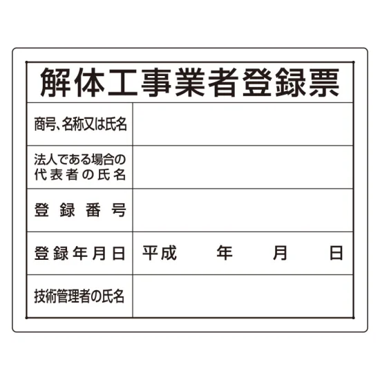 ★貴重！美！　カラカル　頭骨 No.1　※登録票付 貴重！美！カラカル 頭骨 ※登録票付 【公式通販】