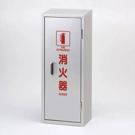 鉄製消火器格納庫 1本用 10型用 ステンレス(ヘアライン仕上げ) (376 鉄製消火器格納庫 1本用 10型用 ステンレス(ヘアライン仕上げ) (376