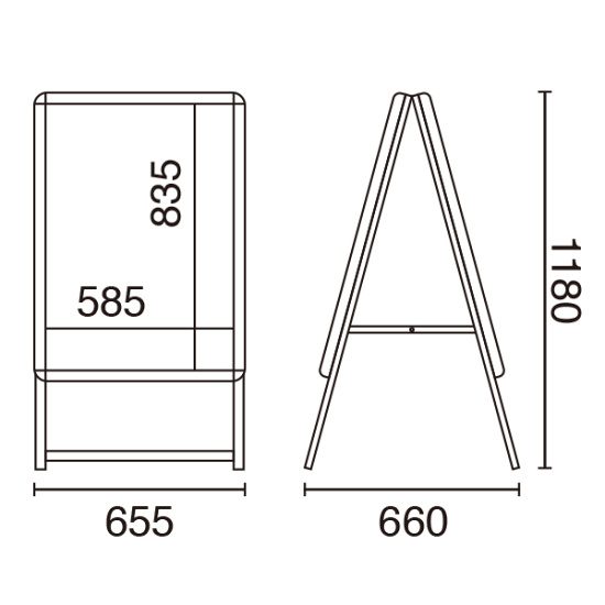 ■寸法図：A型看板 LEDグリップA A1サイズ(両面)
