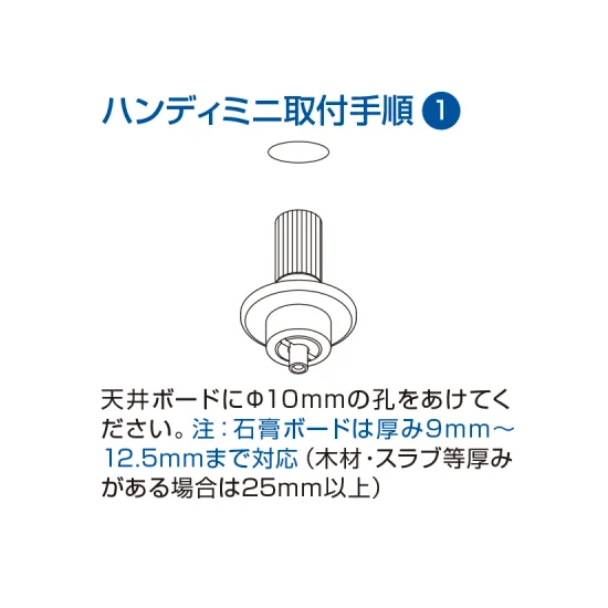 穴あけポン PYP-15F-11 (30718***)