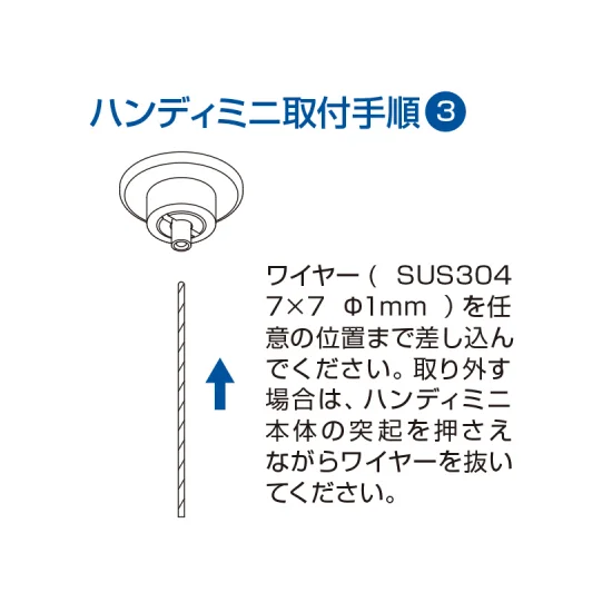 穴あけポン PYP-15F-11 (30718***)