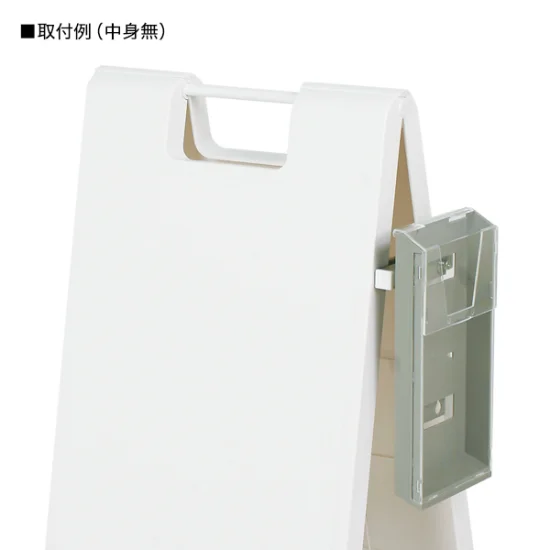 ■取付例
