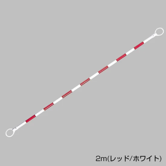 コーンバー φ34（小） 1.5m イエロー/ブラック (30581***)