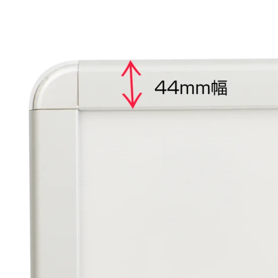 屋外用A型LED電飾看板 LEDグリップA 片面 B0ヨコ 片面 シルバー (39415***)