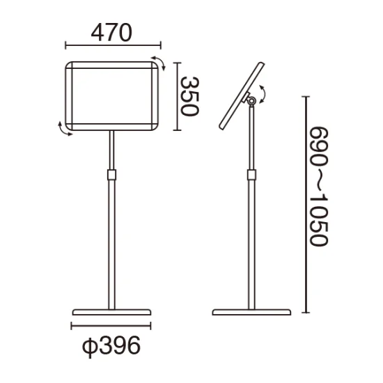 ポスターパネルスタンド グリップS II 改 A3/ブラック 470×350mm (56745A3B)