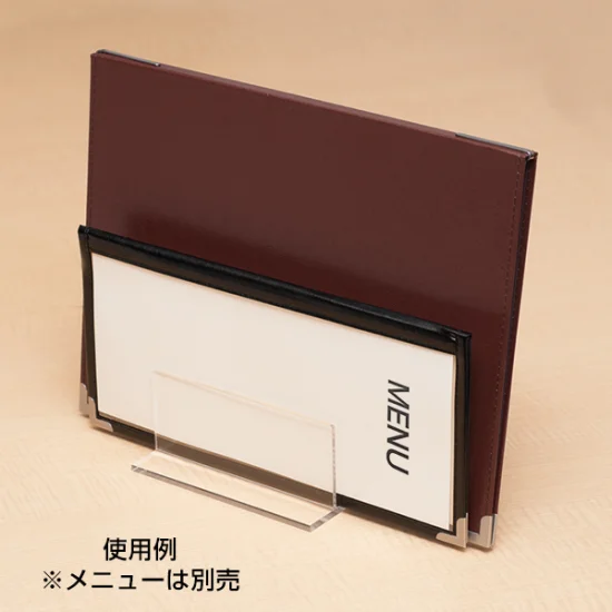 アクリル製メニュースタンド 卓上タイプ ダブル (56957***)