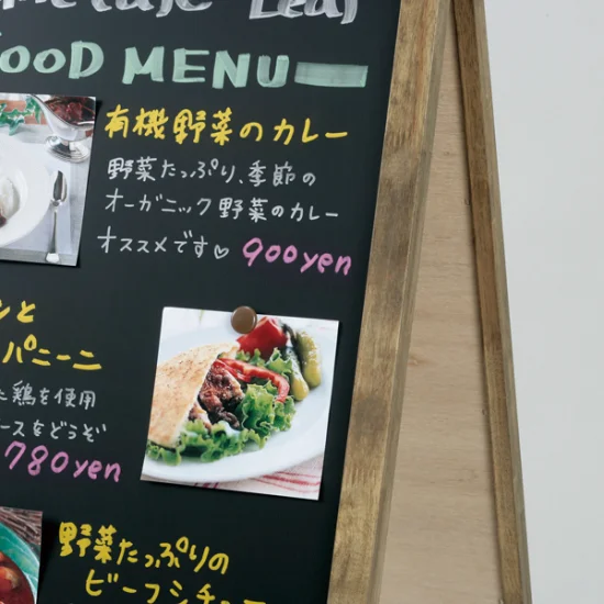 アンティークA型ボード アンティークブラウン