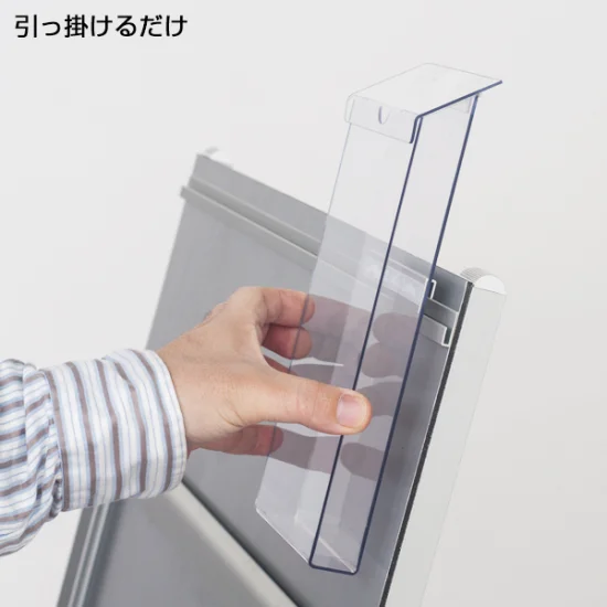 パンフレール用ケースのみ 屋外用フタ付き (13200001556)