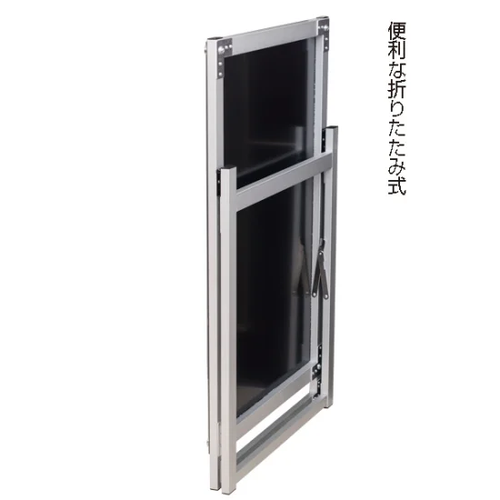 屋外用ポスターパネルスタンド APS ロータイプ 片面／B0ヨコ (56995B0S)