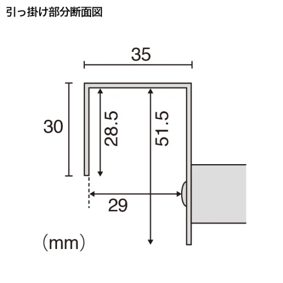 グリップA A2片面用注水置台 ブラック (36024-3B)