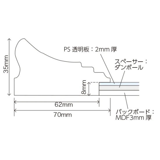 ポスターフレーム NYワイドメディアフレーム B1 グレー (62040B1G)
