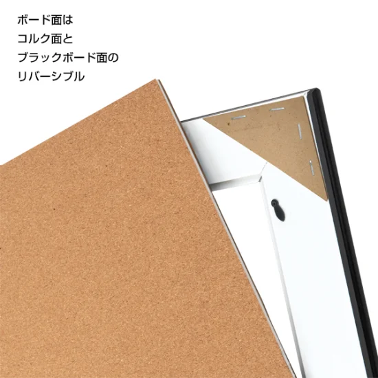 NYワイドコルク&ブラックボード A1 グレー (62041A1G) - 販促用品通販