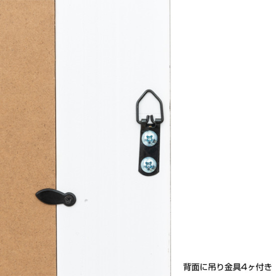 NYワイドコルク&ブラックボード A1 ホワイト (62041A1W)