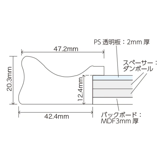 ポスターフレーム 木目調 樹脂製 NYフレーム A1 ブラック (62042A1B)