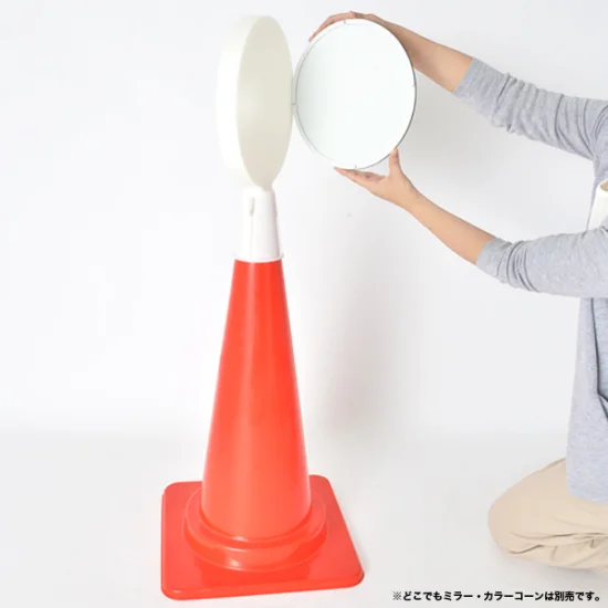 コーン用標識 サインキャップ イエロー (60085-02)