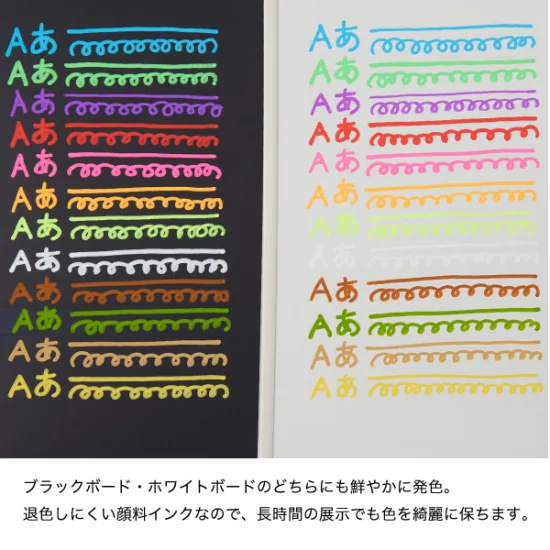 蛍光ボードマーカー 細字 ピンク (62584PNK) - 販促用品通販のサインモール
