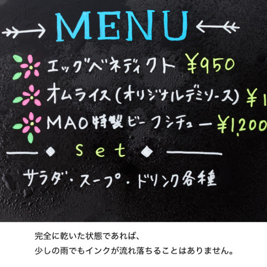 蛍光ボードマーカー 太字 8色セット