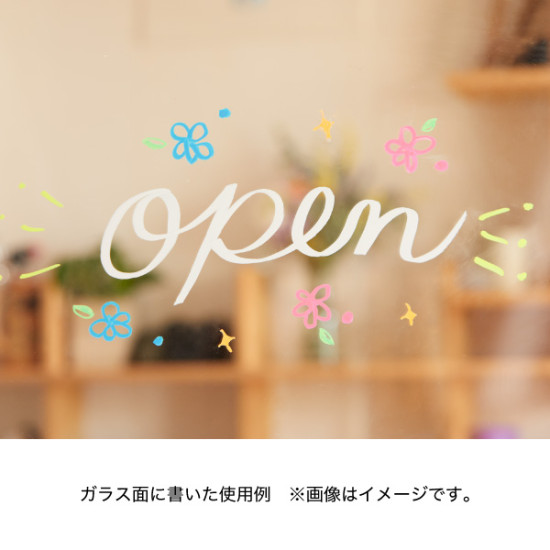 蛍光ボードマーカー 太字 8色セット