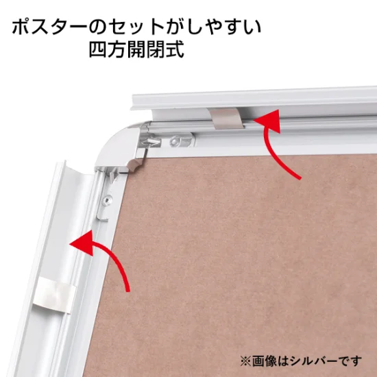 屋内用A型看板 スリムグリップA ロータイプ A1/両面 W585×H832mm 屋内用A型看板 スリムグリップA ロータイプ A1/両面 W585×H832mm