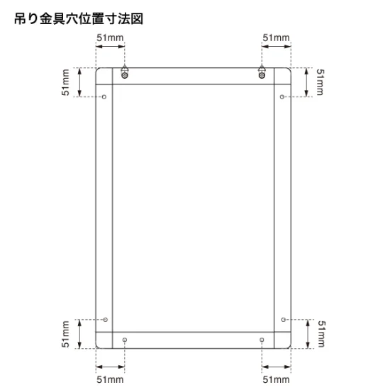 屋内用ポスターフレーム メディアグリップ MG-25S B2/シルバー (60186B2S)