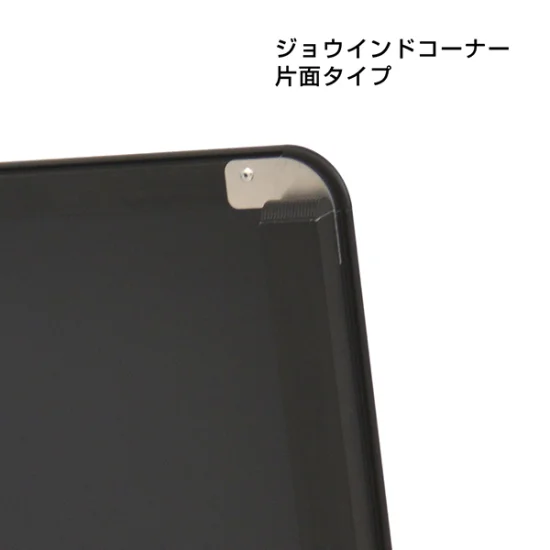 スリムグリップA A1 片面 ブラック (63173-01)