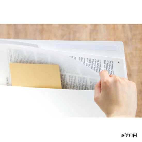 セパル マグラック マグネット付収納ラック A4ヨコ ホワイト (64055-02)
