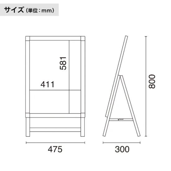 グリップA A2 片面 ブラック (60521-01)