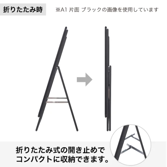 グリップA A2 片面 ブラック (60521-01)
