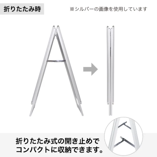グリップA A2 両面 ブラック (60522-01)