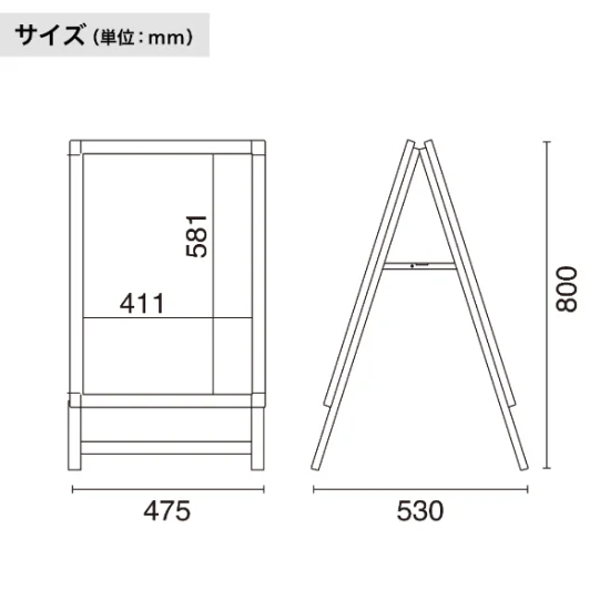 グリップA A2 両面 シルバー (60522-02)
