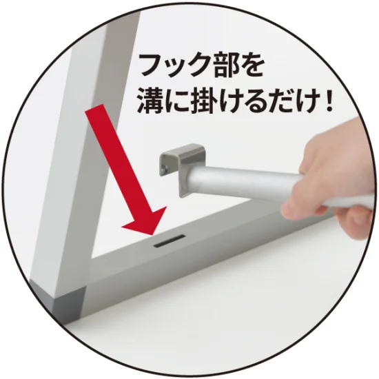 エシカルスタンド 注水置台用ポール 2本組 H1200 (62571-02) - 看板